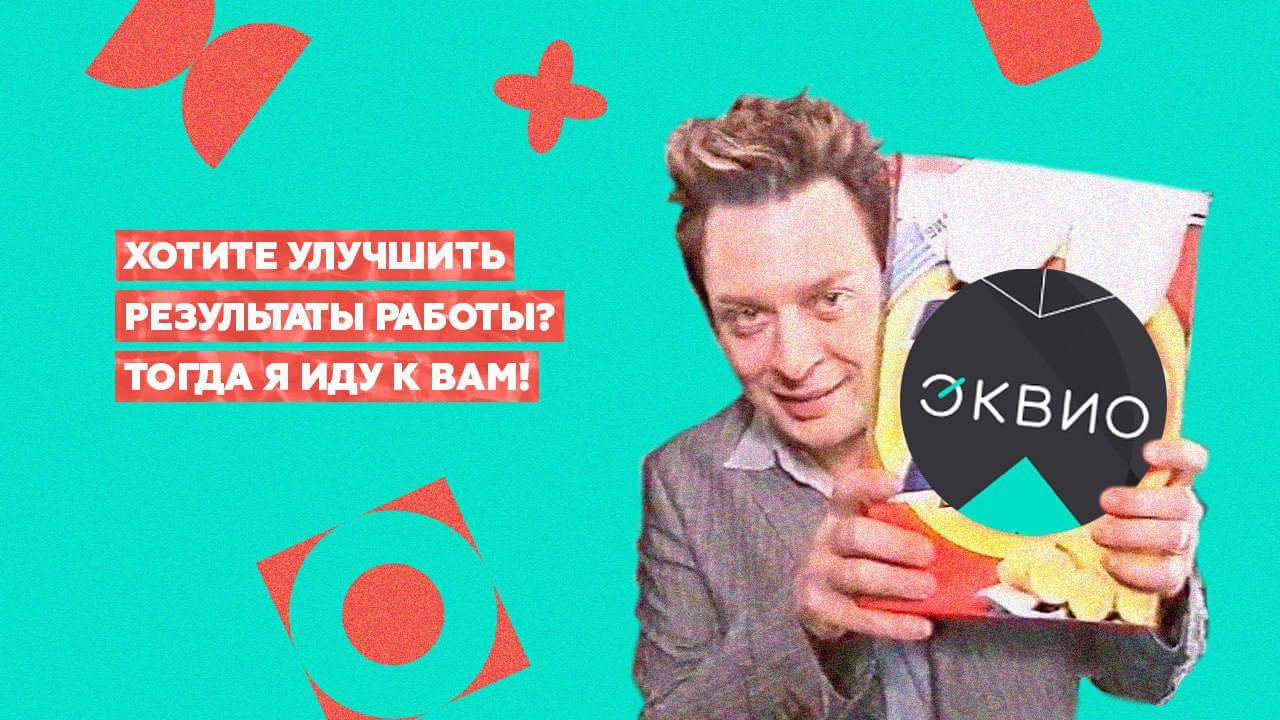 Как улучшить результаты работы с помощью системы вознаграждения