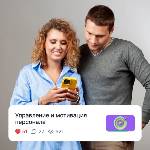 Запустите платформу за 1 день