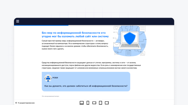 Копирование вопросов из&nbsp;одного теста&nbsp;в другой
