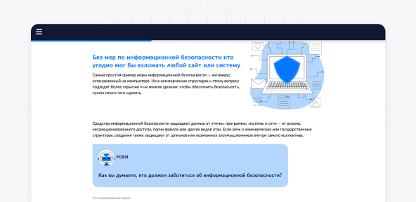 Выгрузка истории награждений по&nbsp;пользователю